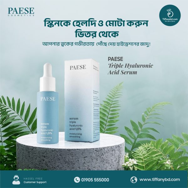 Triple Hyaluronic Acid Serum – Deep Hydration & Radiant Skin