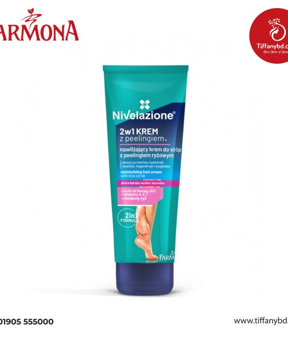 Farmona NIVELAZIONE Moisturizing Foot Cream with Rice Scrub – 100ml