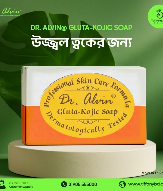 Dr. Alvin® Gluta-Kojic Acid Whitening Soap