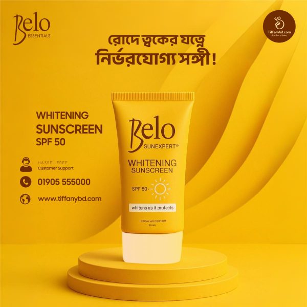 Belo Whitening Sunscreen SPF 50 | 50ml - Ultimate Skin Protection & Whitening