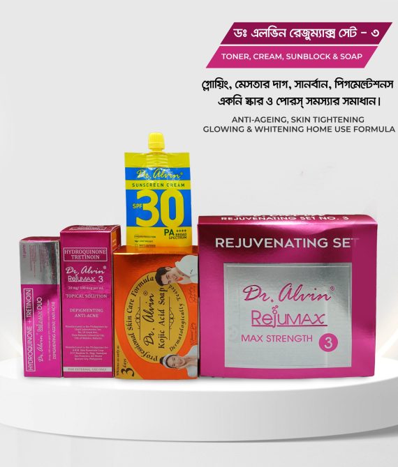 Dr. Alvin® Rejuvenating Set #3 – Advanced Skincare Solution