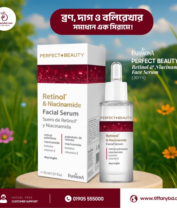 Farmona Perfect Beauty Retinol & Niacinamide Face Serum – Day & Night (30ml)