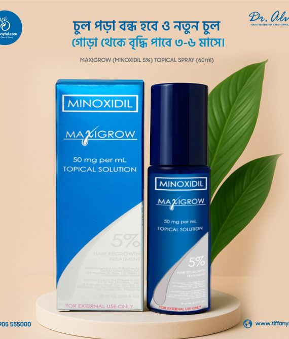 MaxiGrow Minoxidil 5% Topical Spray – Advanced Hair Regrowth Solution