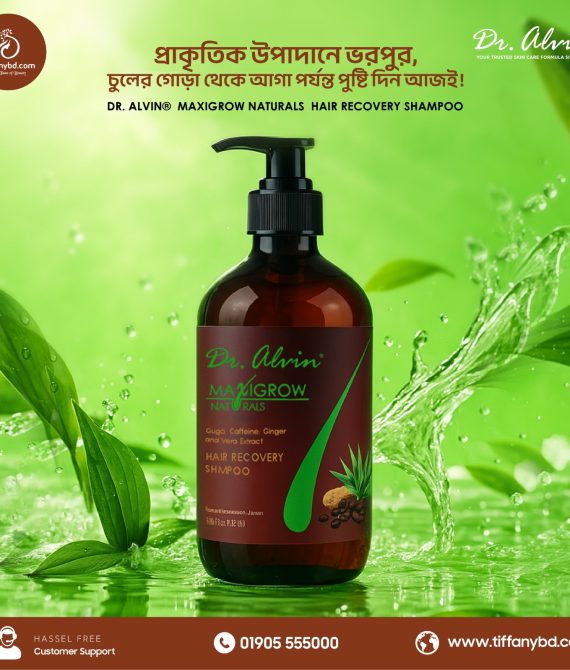 Dr. Alvin® MaxiGrow Naturals Hair Recovery Shampoo